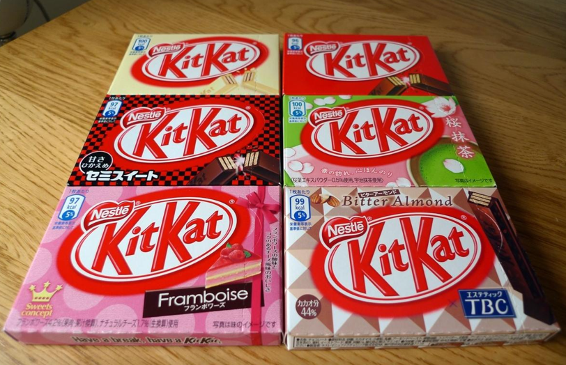 Japon des KitKat goût wasabi et sauce de soja
