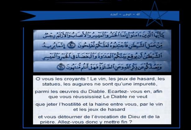 dimanche-le-site-affichait-un-message-en