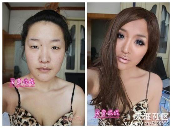 chinese-girls-makeup-before-and-after-04