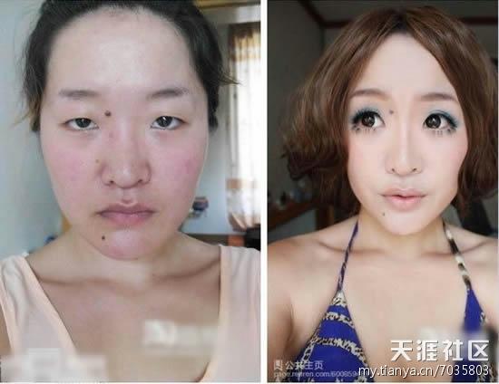 chinese-girls-makeup-before-and-after-08