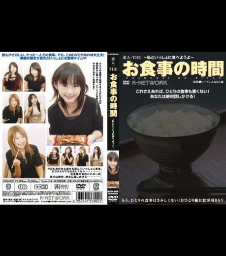 dvd-de-d-ner-virtuels-voici-la-jaquette-d-un-de-ces-dvd-dr_108486_w460