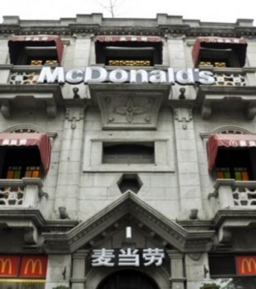 le-mcdonald-s-au-style-asiatique-de-downtown-hangzhou-en-chine_112157_w460