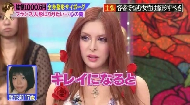 enhanced-buzz-29589-1367469197-19