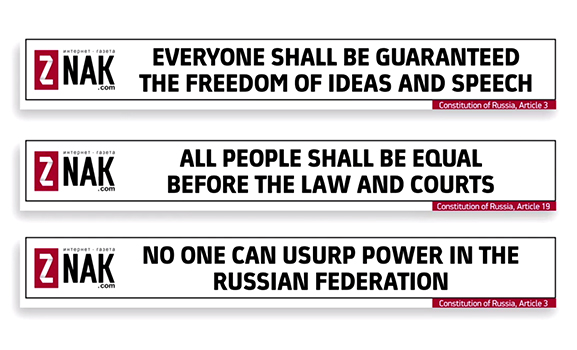 Znak.com-media-russe-site-web-news-internet-marketing-affichage-constitution-communication-pub-mdelmas-3