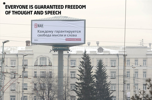 Znak.com-media-russe-site-web-news-internet-marketing-affichage-constitution-communication-pub-mdelmas-45