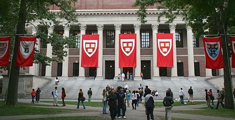 Harvard_University_Widener_Library--469x239