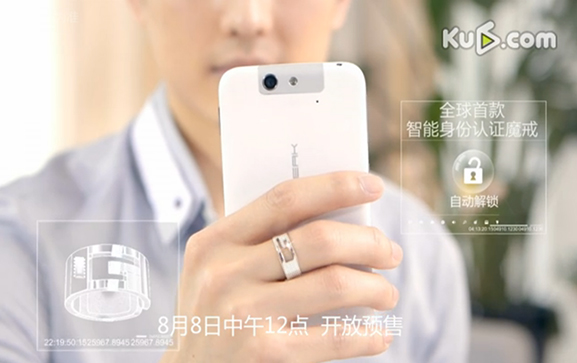 bague nfc qui stock identité2