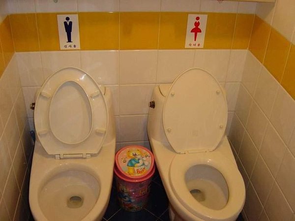 toilette_17