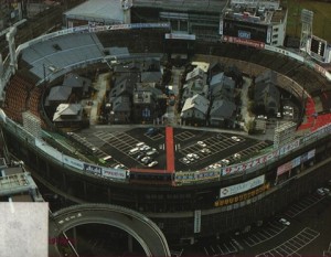 osaka-stadium-300x233 (1)