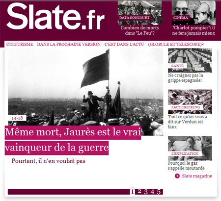 slate_fake6