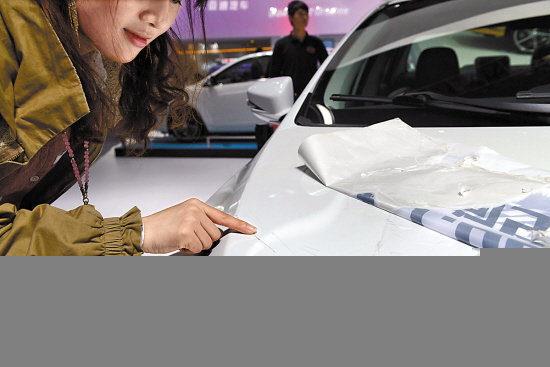 0021976eb6081403770c38