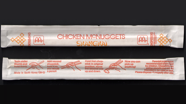 Chicken_nuggets_chopsticks