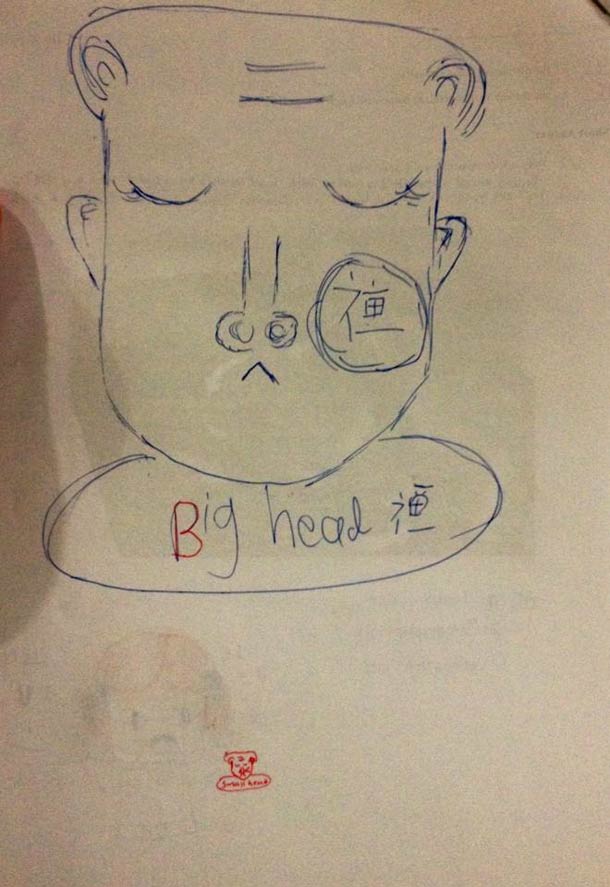 Thai-teacher-doodles-2