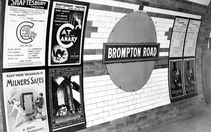 brompton-road-1_2637402k