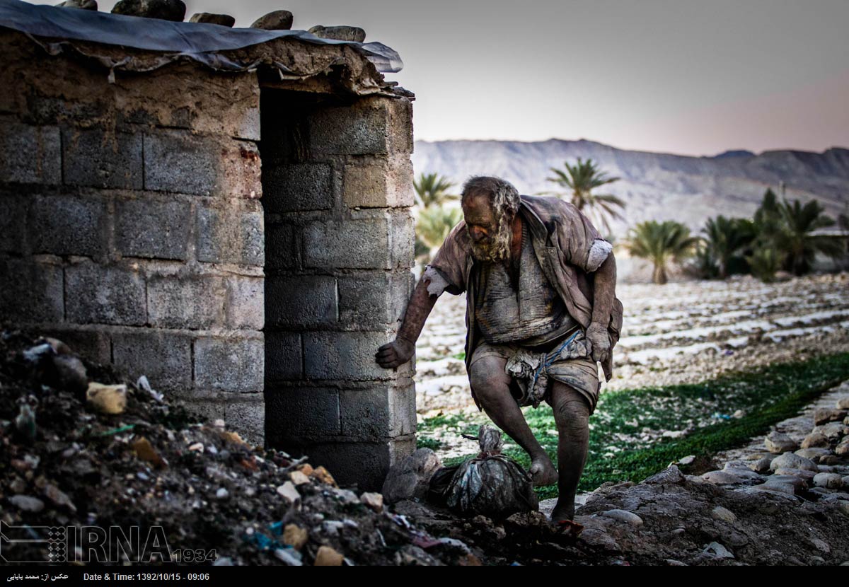 Самый грязный человек в мире аму хаджи. Как называется грязный человек. Аму хаджи самый грязный человек. Самый грязный человек в мире. Аму хаджи человек который не мылся 60 лет.