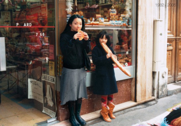 chino-otsuka1985-2005