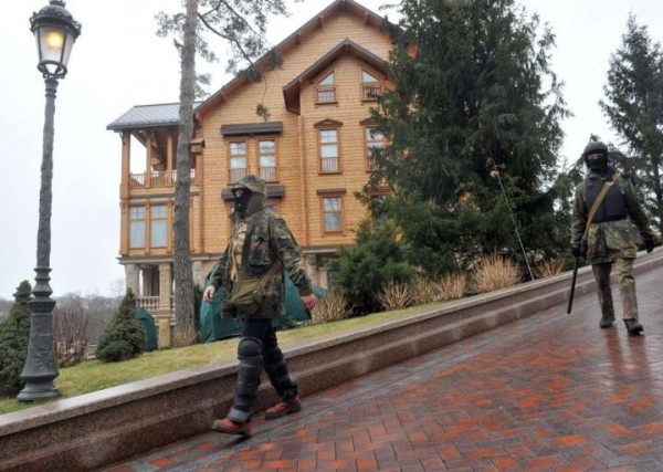 3615913_residence-ianoukovitch8