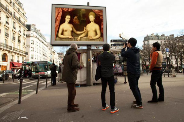 OMG-who-stole-my-ads-5