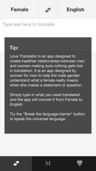 love-translator1