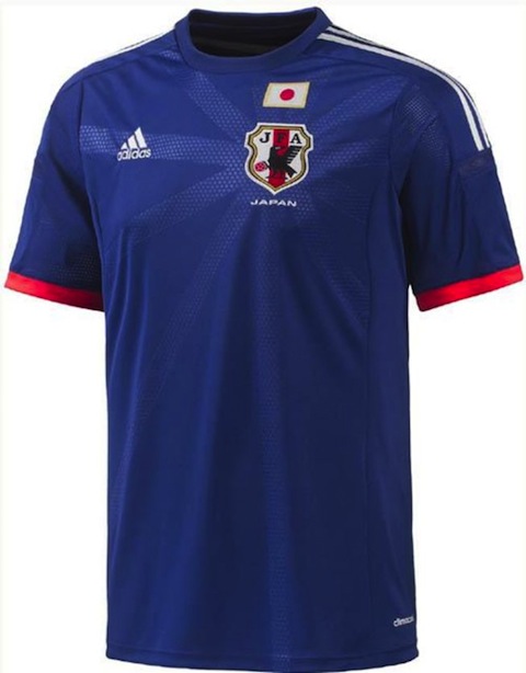 maillot-coupe-monde-japon