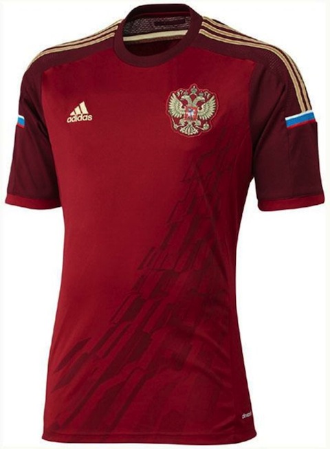 maillot-coupe-monde-russie