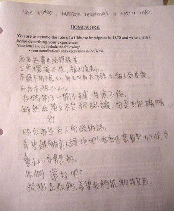 test-answers-that-are-totally-wrong-but-still-genius-19-1