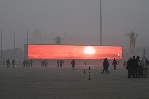 799430-plus-remplacer-soleil-ecrans-geants