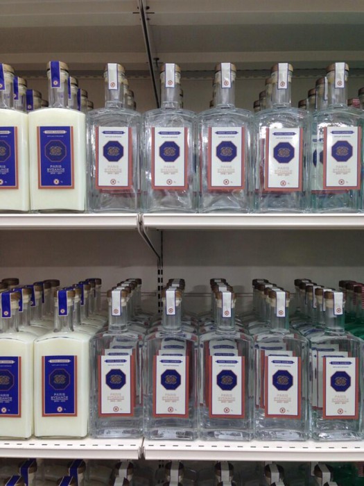 Chanel-automne-hiver-2014-2015-alcool