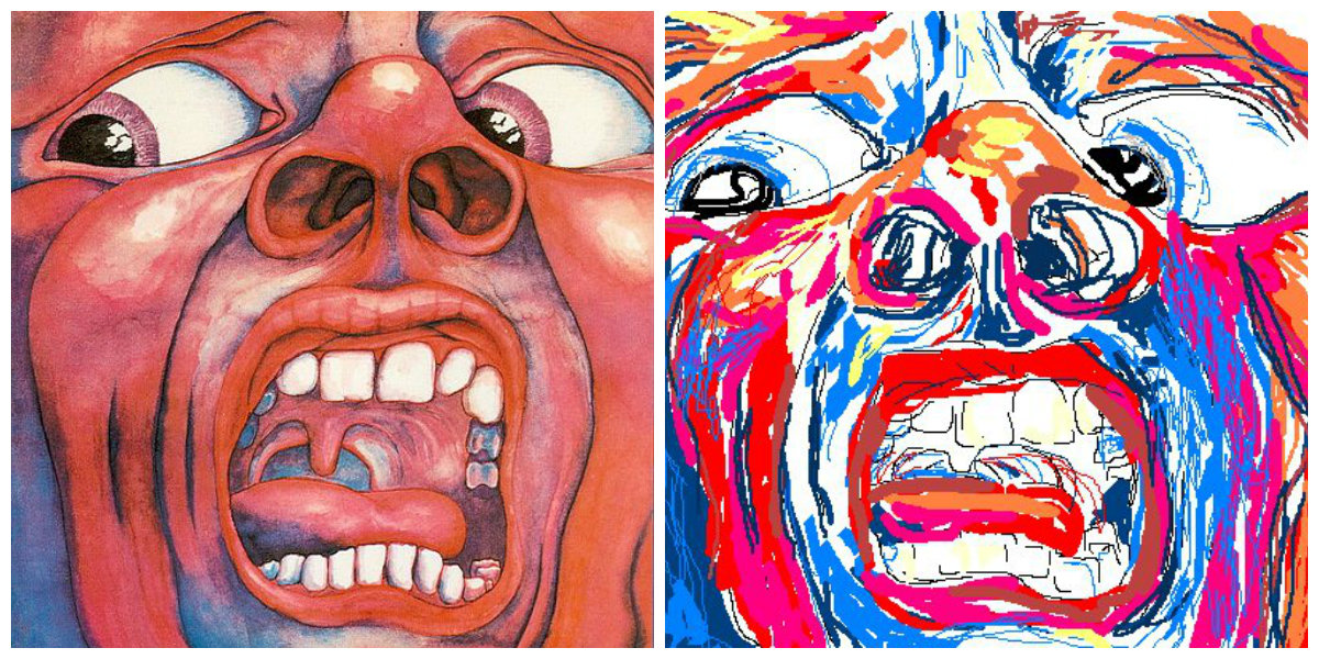 King crimson 1969 обложки. King crimson летова. Финал. King of the court. King crimson in the court of the crimson king 1969.