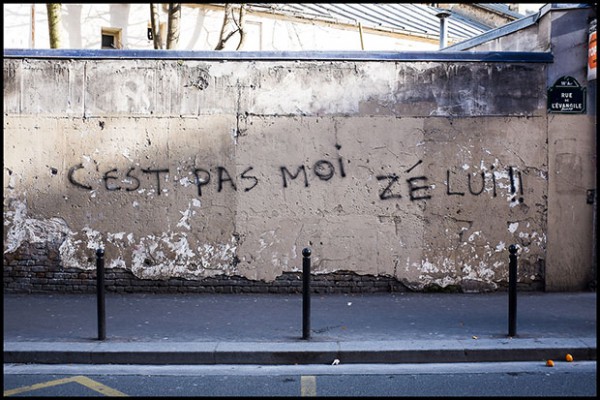 le-tumblr-du-jour-graffitivre-regroupe-les-pires-graffitis-wtf2