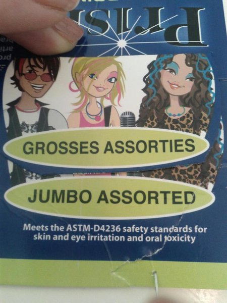 pires-traductions-merde-7