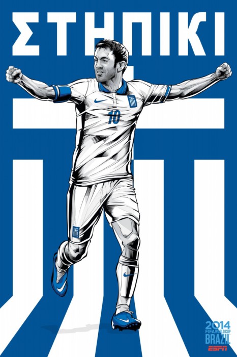 Cristiano-Siqueira-Grece