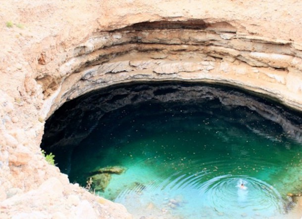 Trou-Bimah-Oman-1-640x465