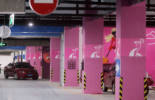 #CHINA-TIANJIN-LADIES' PARKING PLACES (CN)