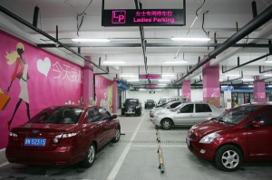 #CHINA-TIANJIN-LADIES' PARKING PLACES (CN)