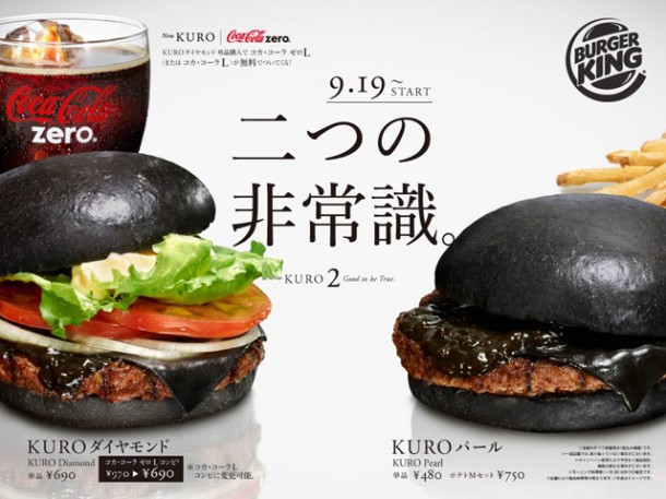 black-cheese-burger-BK01