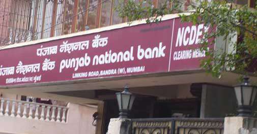 punjab-national-bank_505_072613012030_072614122158