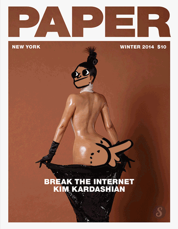 Kim-Kardashian-photo-BreakTheInternet-GIF