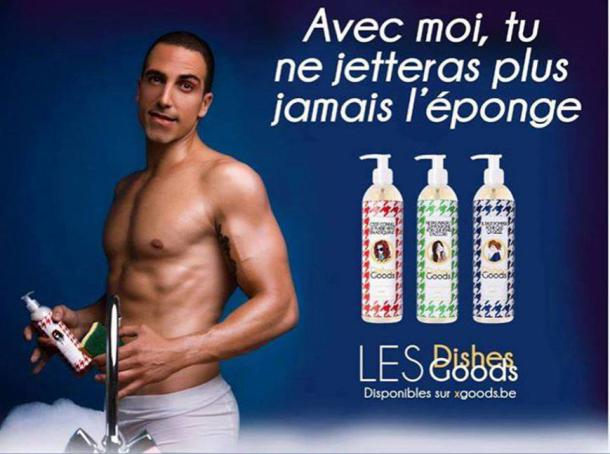 epic-galerie-xx-publicites-vraiment-trop-foireuses10