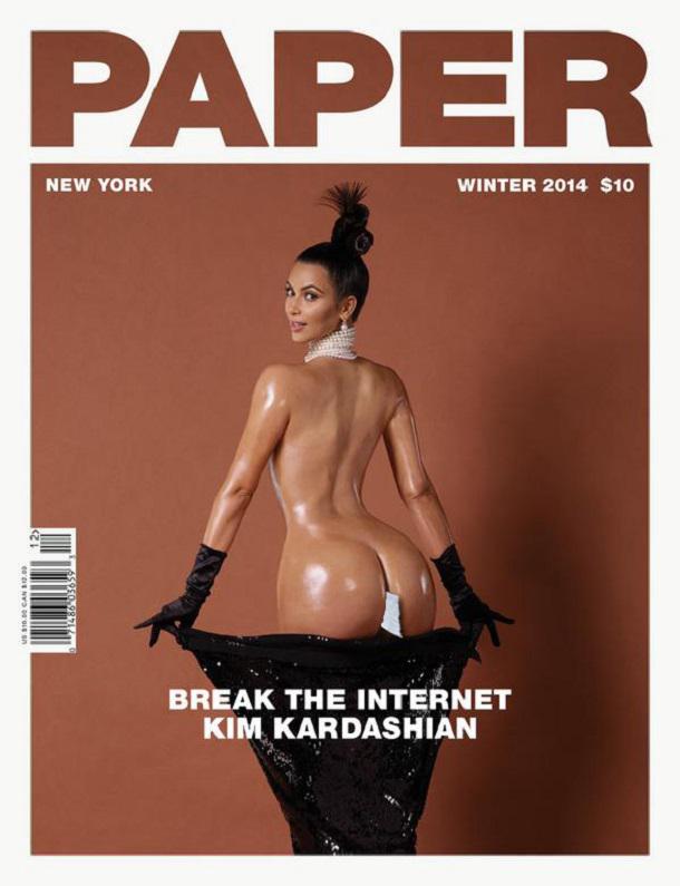 kim-kardashian-photo-paper-magazine-breaktheinternet-parodie-17