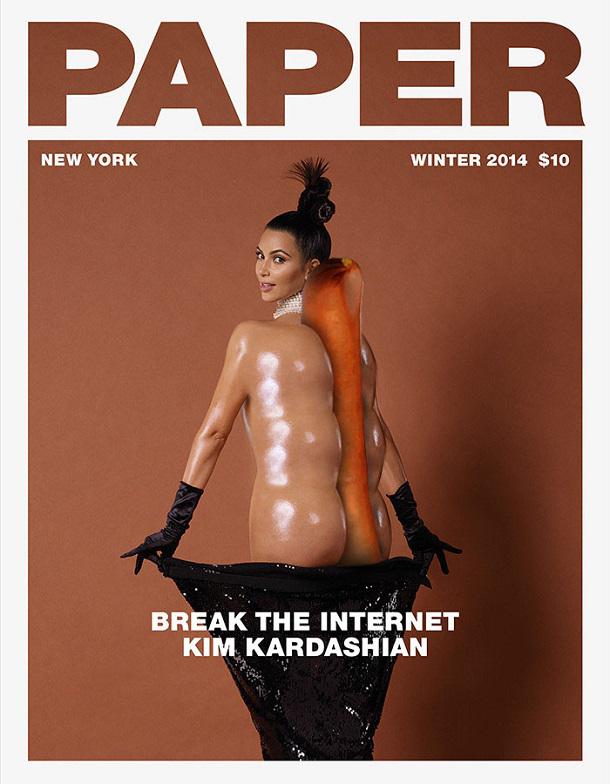 kim-kardashian-photo-paper-magazine-breaktheinternet-parodie-20