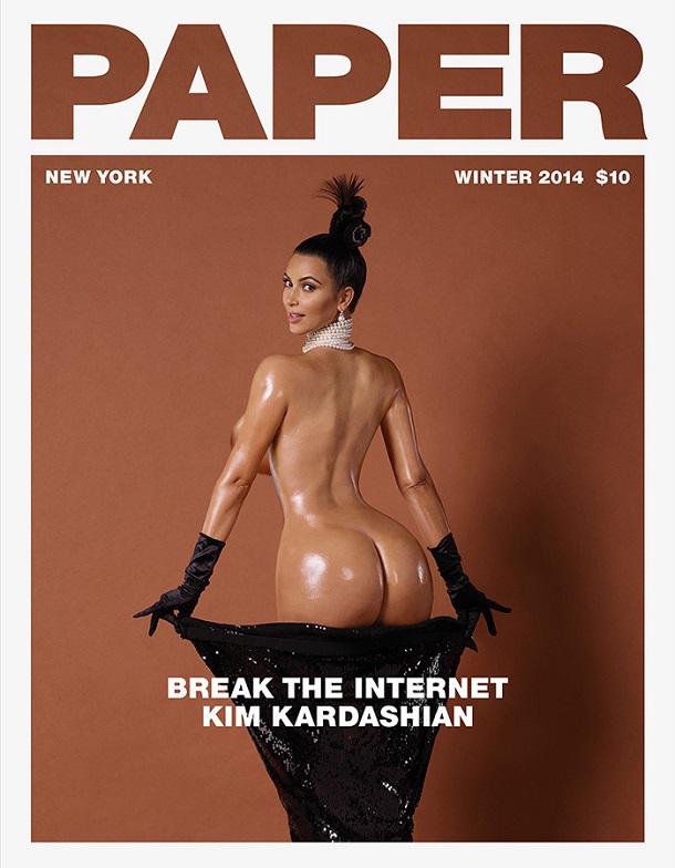 kim-kardashian-photo-paper-magazine-breaktheinternet-parodie-3