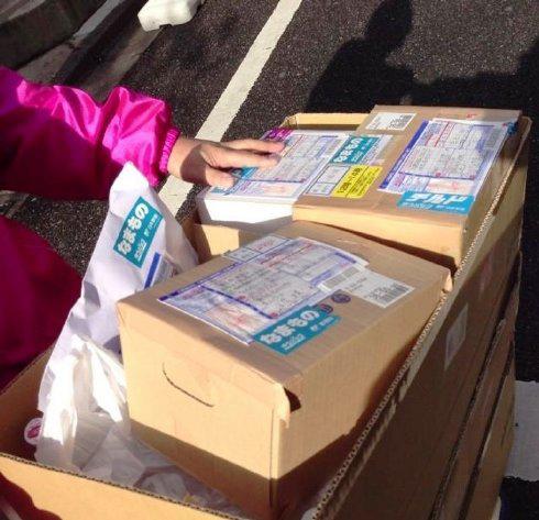 recoleccion-semen-02