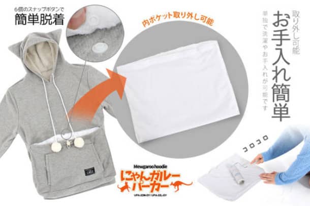 817b09d5ef4c58fe8b70376d778849b8_650x-L