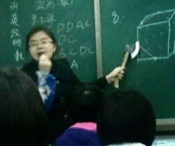 "Le premier qui bavarde..."