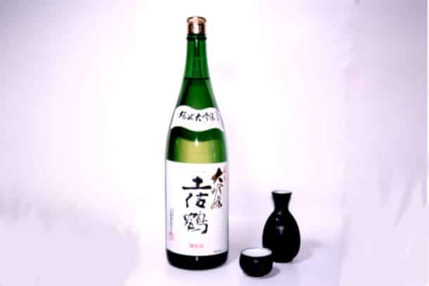 sake