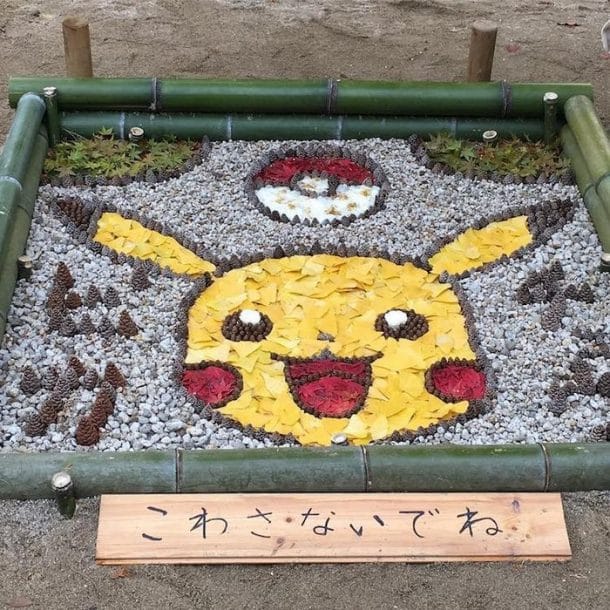 Pikachu feuilles mortes