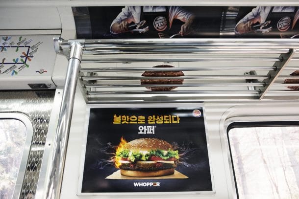 Campagne marketing de Burger King dans le métro coréen