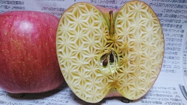 sculpture pomme