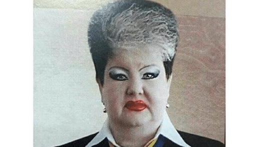 Avez-vous reconnu à qui ressemble cette juge Ukrainienne